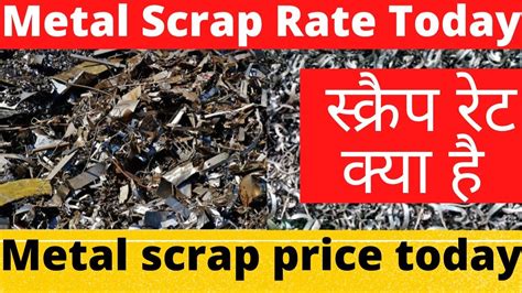 scrap sheet metal|scrap rate today per kg.